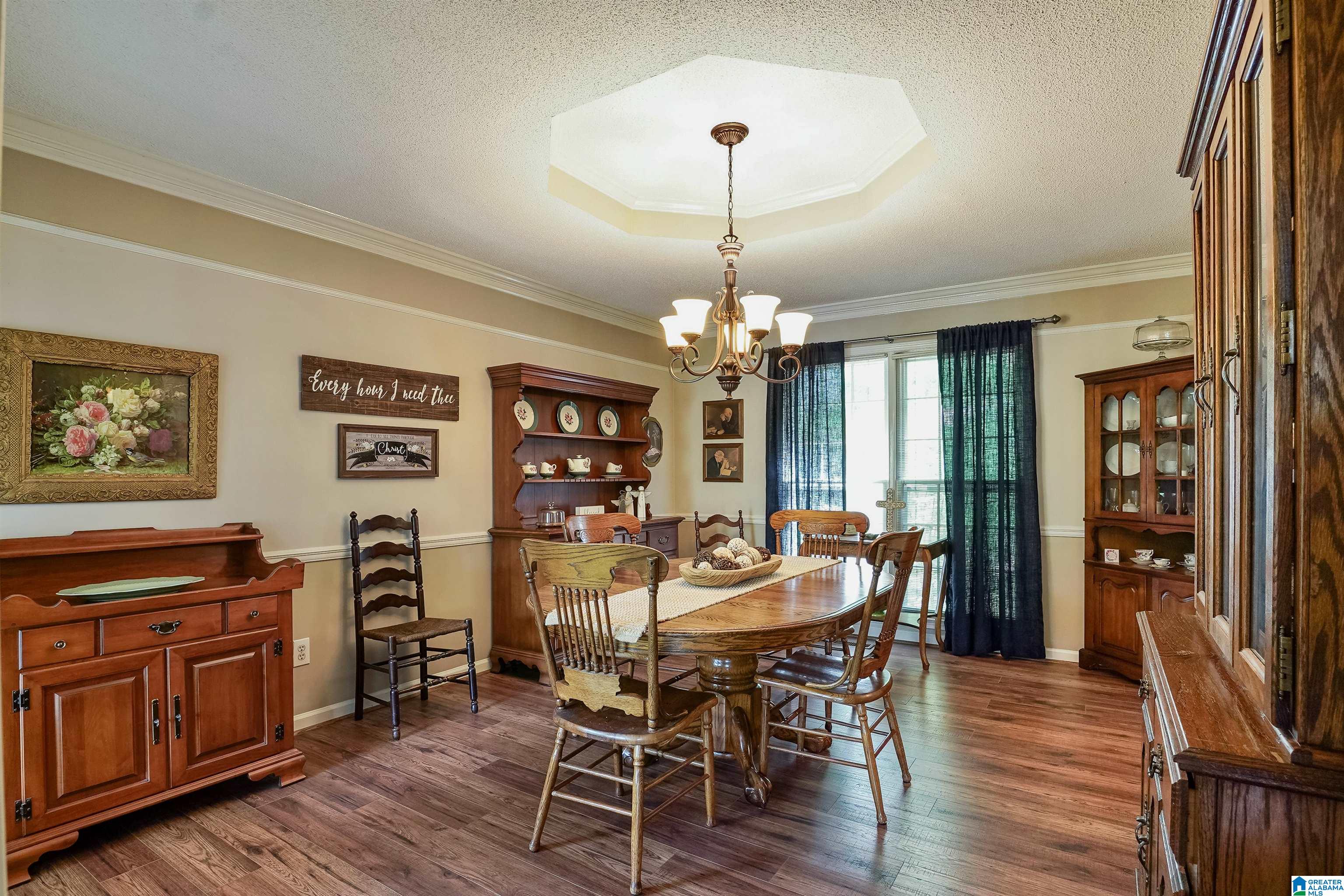 1044 Independence Court Alabaster, AL 35007 - Photo 5 of 23