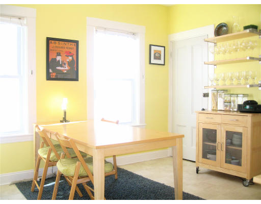 51 Rossmore Road, Unit 2 Boston, MA 02130 - Photo 4 of 10 Gallery Image 4