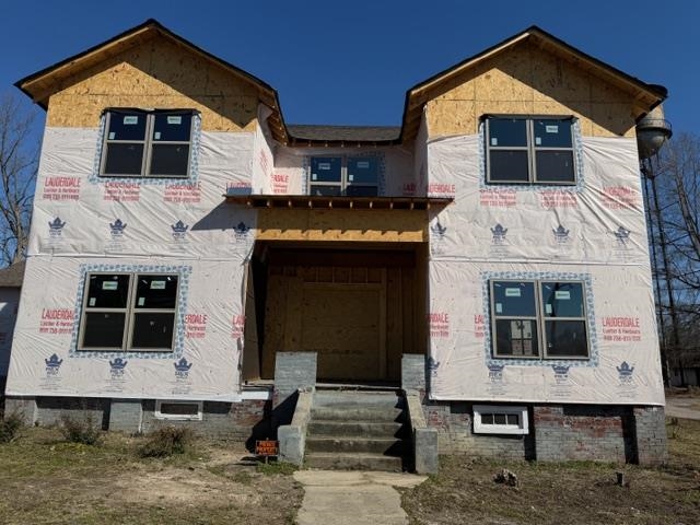 400 Barfield Avenue Henning, TN 38041 - Photo 2 of 15