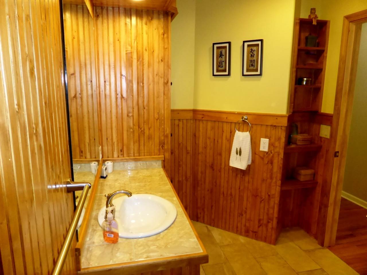 16082 Lemon Road Thompsonville, MI 49683 - Photo 21 of 37 1818223-20.JPG