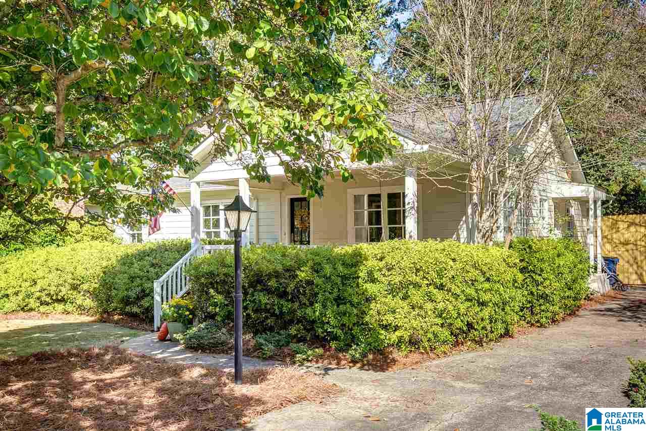 1832 Lancaster Road Birmingham, AL 35209 - Photo 2 of 23