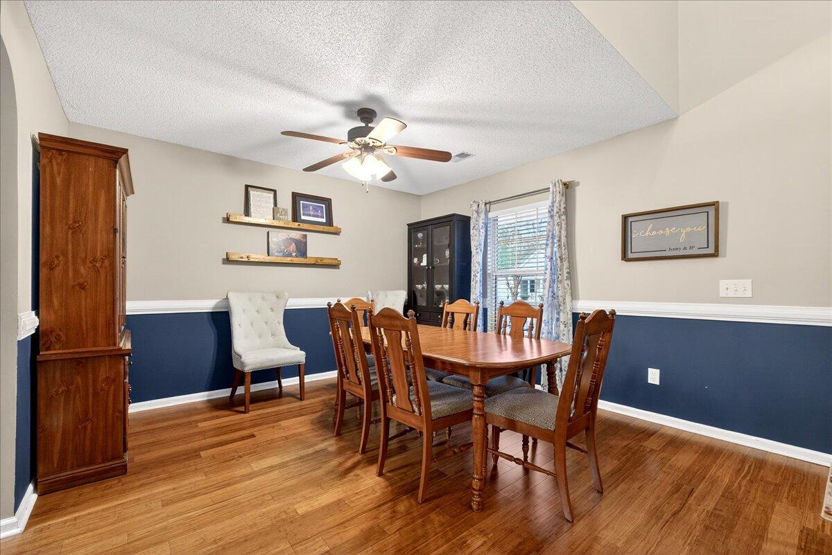 252 Eagle Ridge Road Summerville, SC 29485 - Photo 7 of 42 7