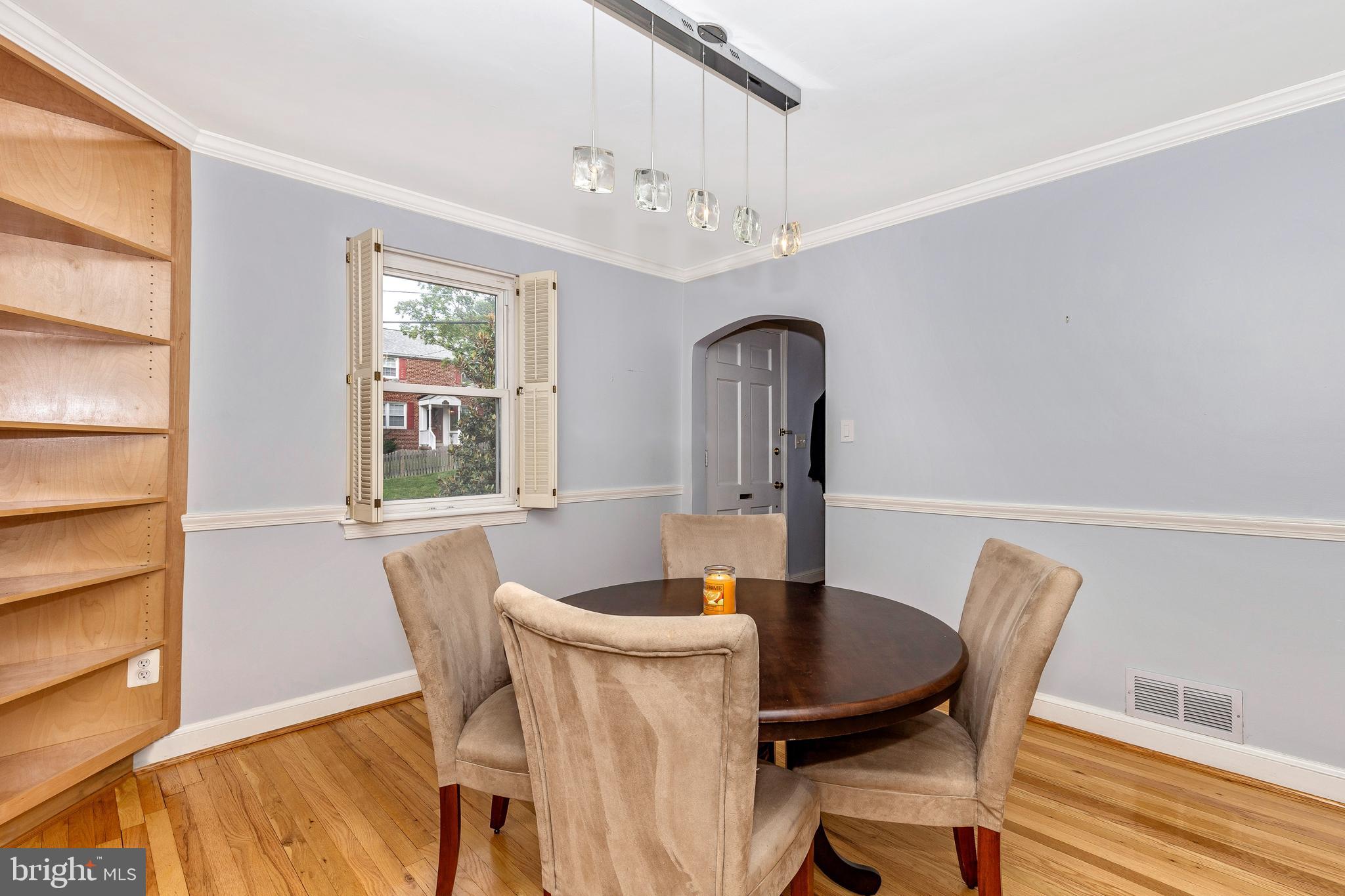 2702 Avena Street Silver Spring, MD 20902 - Photo 11 of 36 Dining Room