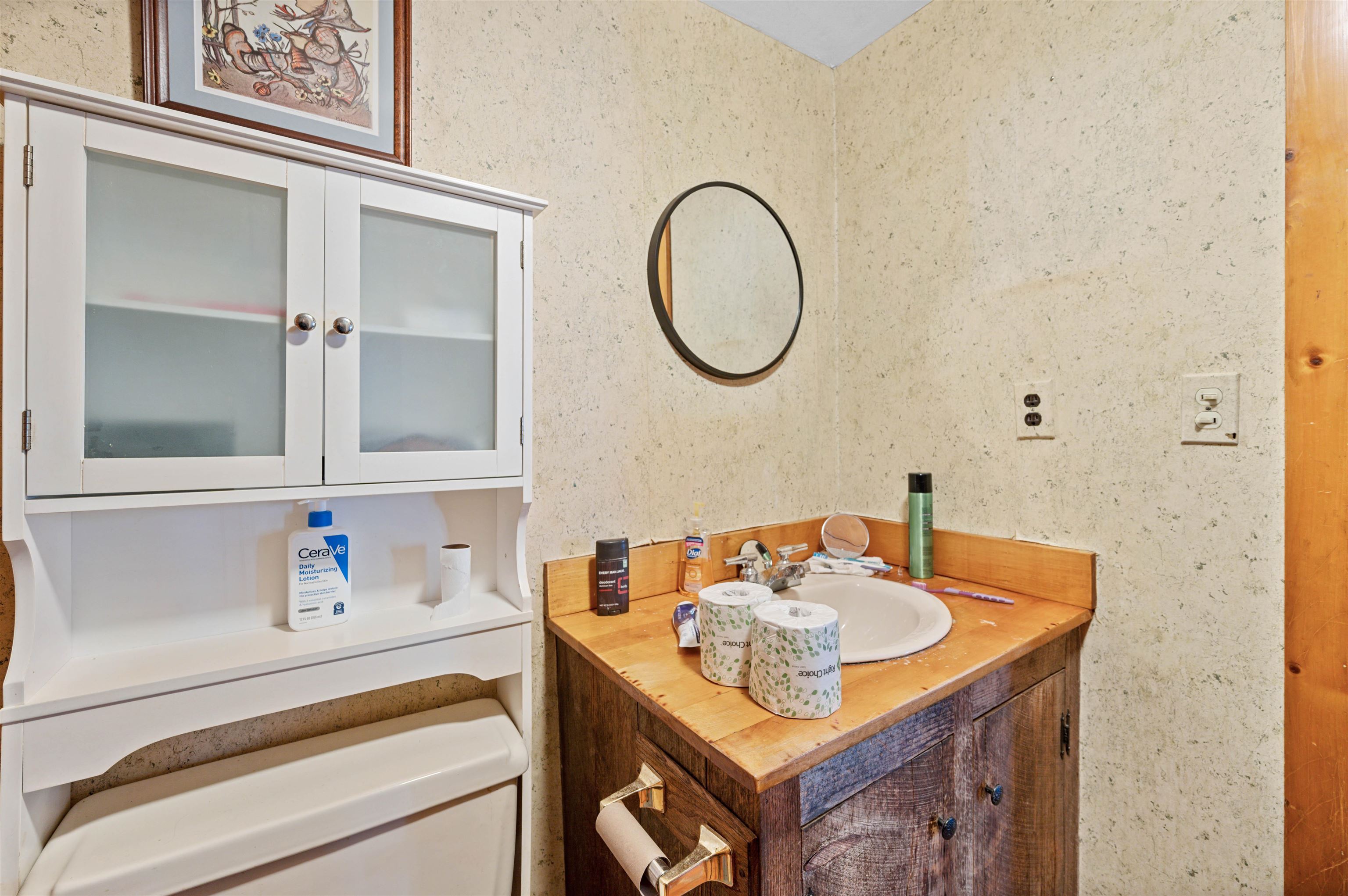 379 Frost Road Northfield, VT 05663 - Photo 49 of 58