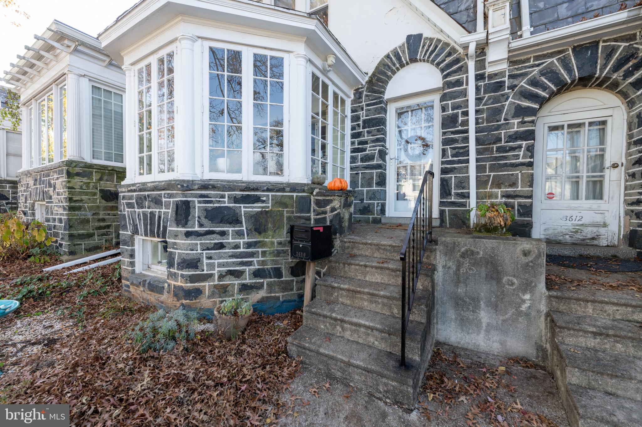 3610 Yolando Road Baltimore, MD 21218 - Photo 2 of 33