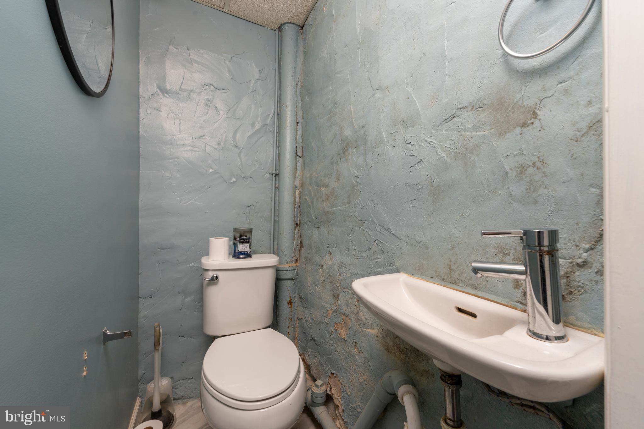 3610 Yolando Road Baltimore, MD 21218 - Photo 27 of 33