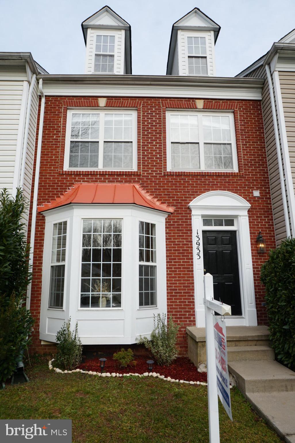 13933 Lullaby Road Germantown, MD 20874 - Photo 6 of 106 Gallery Image 6