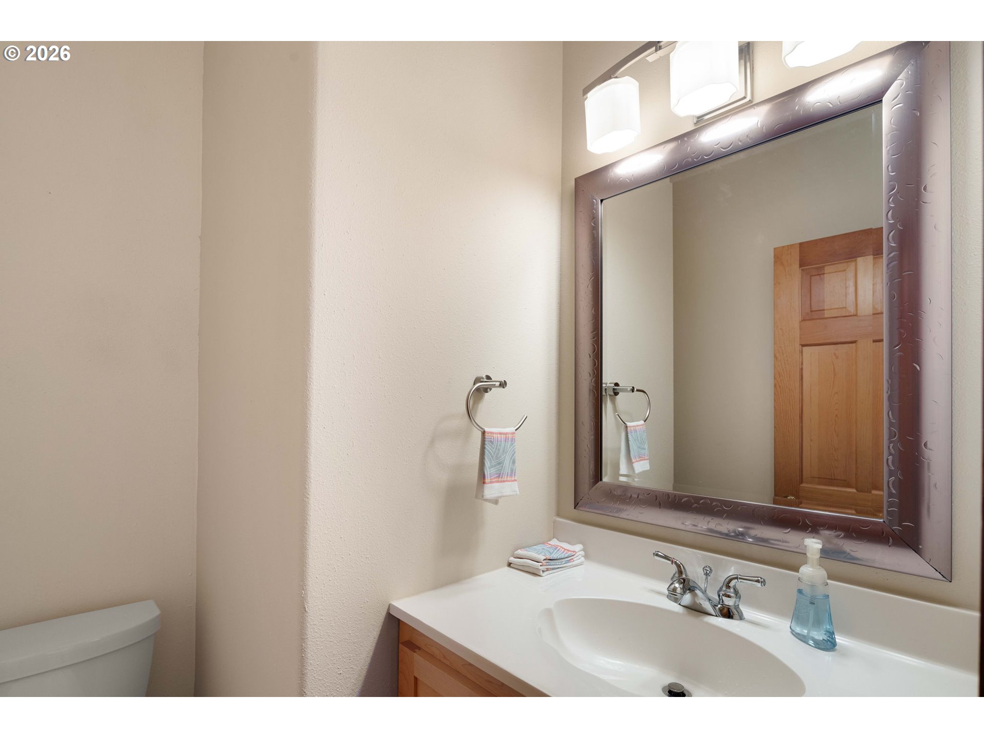 217 Rockridge Loop Eugene, OR 97405 - Photo 22 of 48