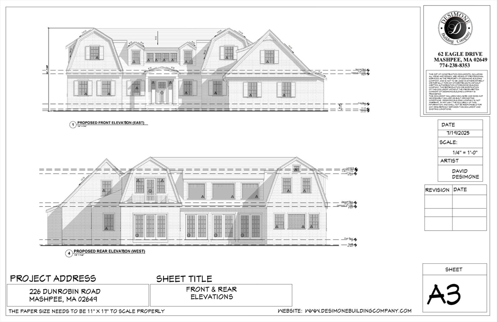 226 Dun Robin Road Mashpee, MA 02649 - Photo 5 of 10 Gallery Image 5