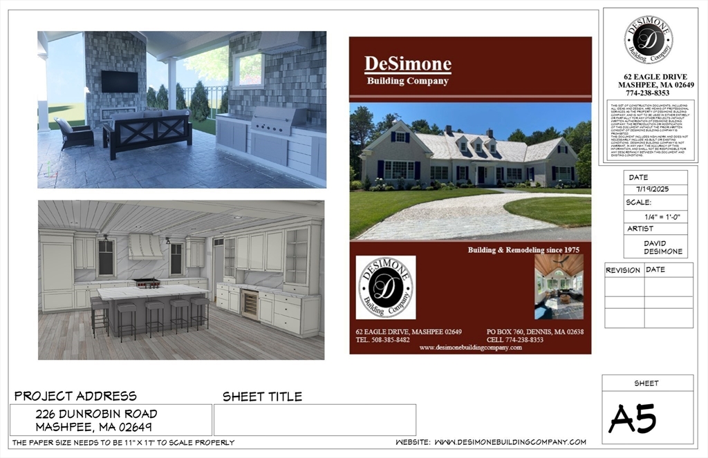 226 Dun Robin Road Mashpee, MA 02649 - Photo 7 of 10 Gallery Image 7