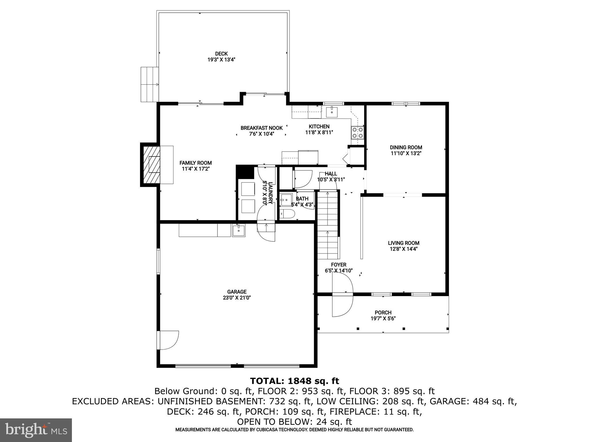 16445 Old Frederick Road Mount Airy, MD 21771 - Photo 57 of 62 Gallery Image 57