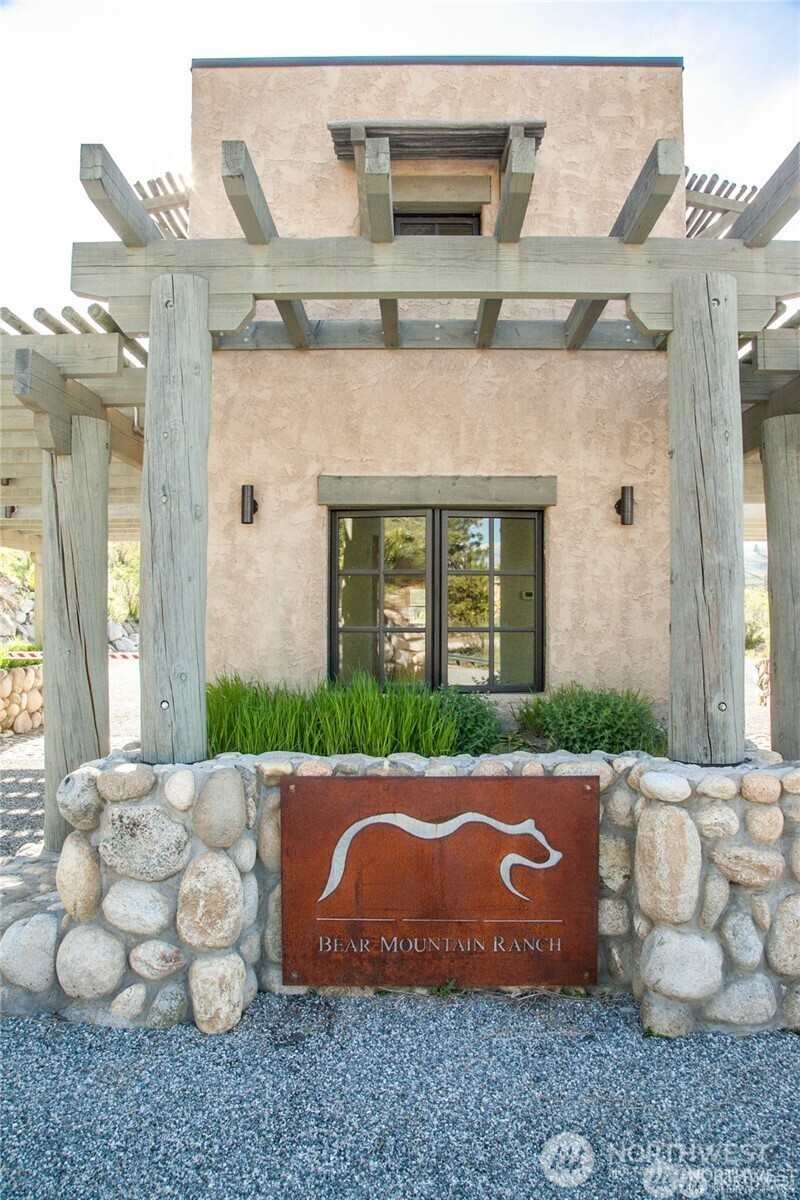 389 Sabio Way Chelan, WA 98816 - Photo 13 of 14