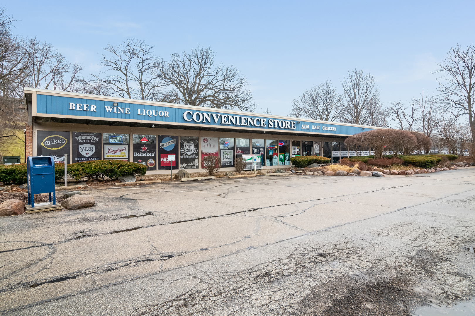 6015 Forest View Road, Unit 1A Lisle, IL 60532 - Photo 28 of 32 a building with trees in front of it