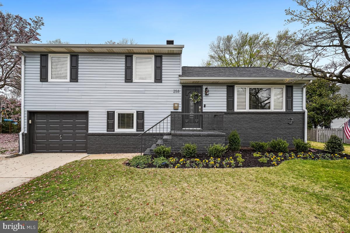 258 Kenwood Road Pasadena, MD 21122 - Photo 1 of 26 Gallery Image 1
