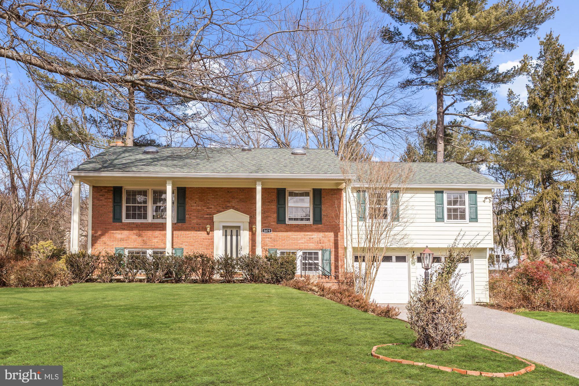 5079 Whetstone Road Columbia, MD 21044 - Photo 2 of 40 Front Exterior