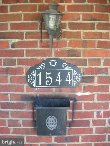 1544 Northwick Road Baltimore, MD 21218 - Photo 5 of 30 Exterior (General)