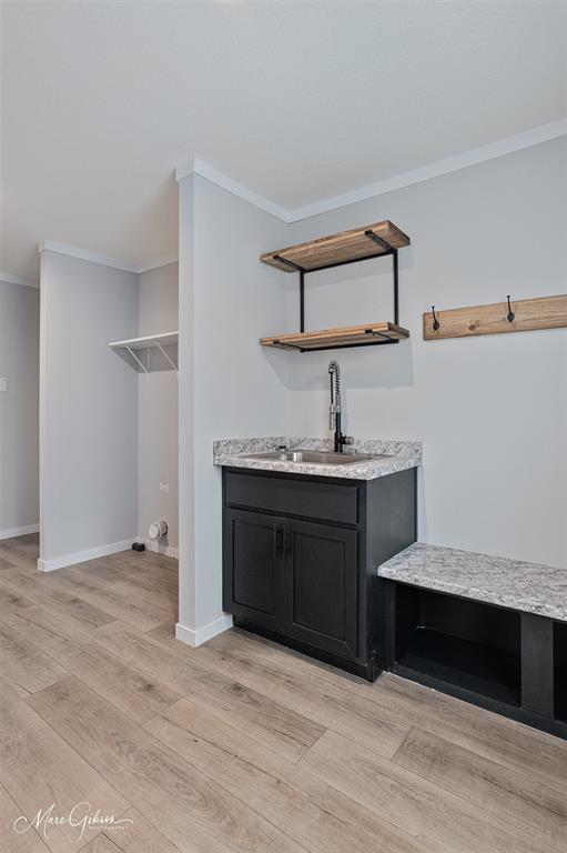 614 Nettleton Drive Princeton, LA 71067 - Photo 20 of 23