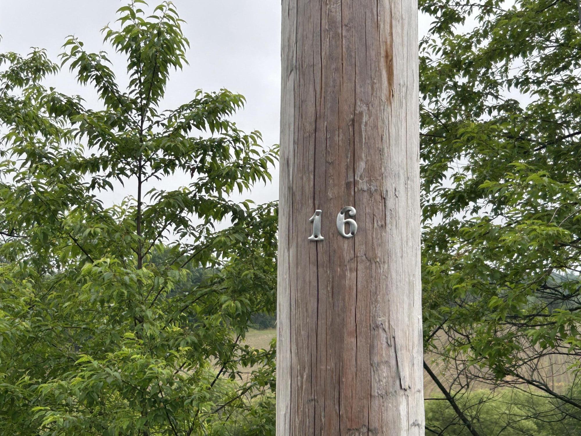 Location Marker Across the Street 2
