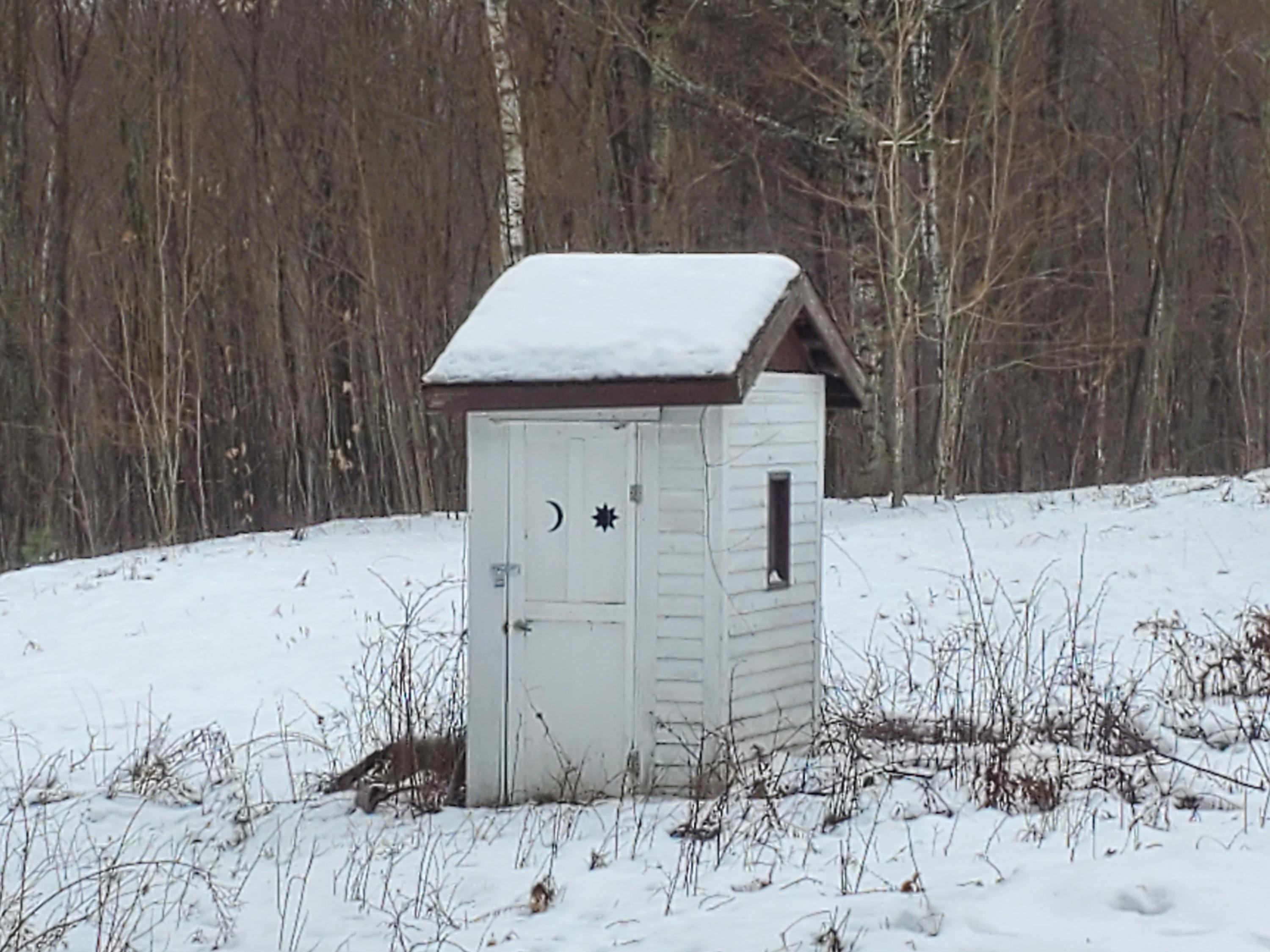 74 Walker Hill Road Jay, ME 04239 - Photo 21 of 23 20201224_092748