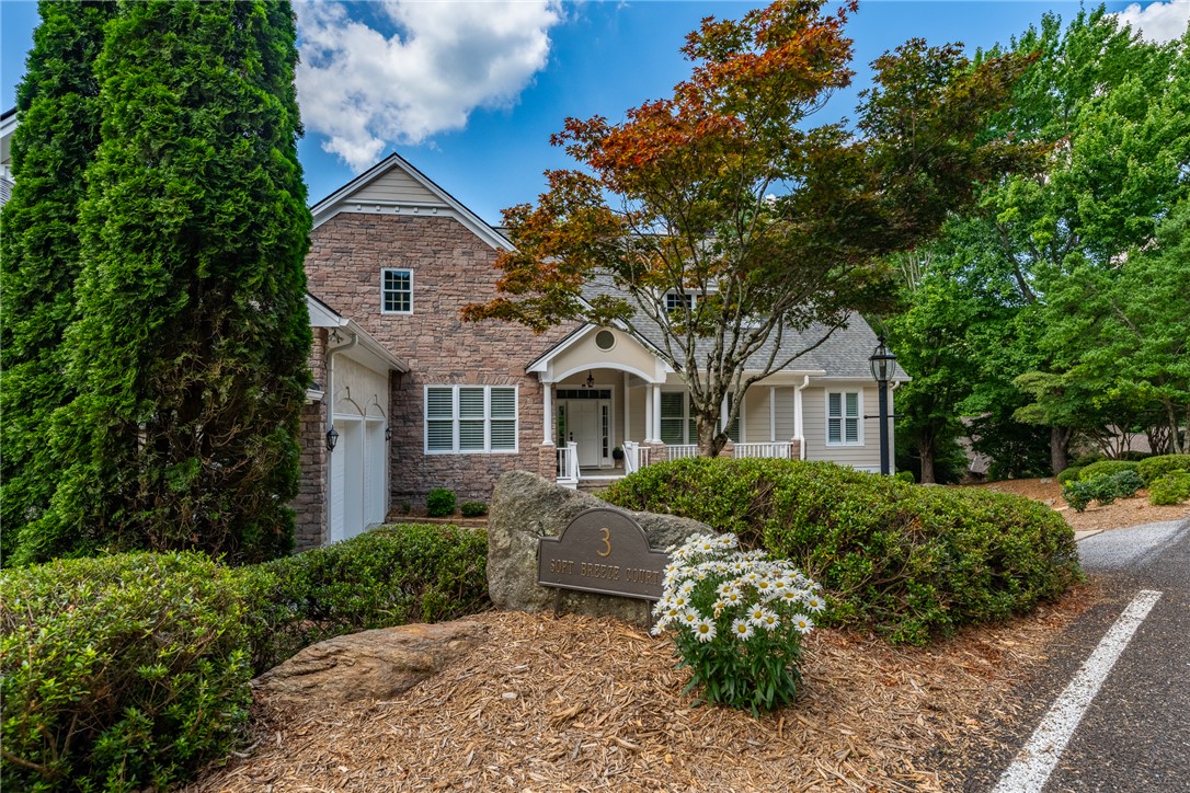 3 Soft Breeze Court Landrum, SC 29356 - Photo 3 of 49