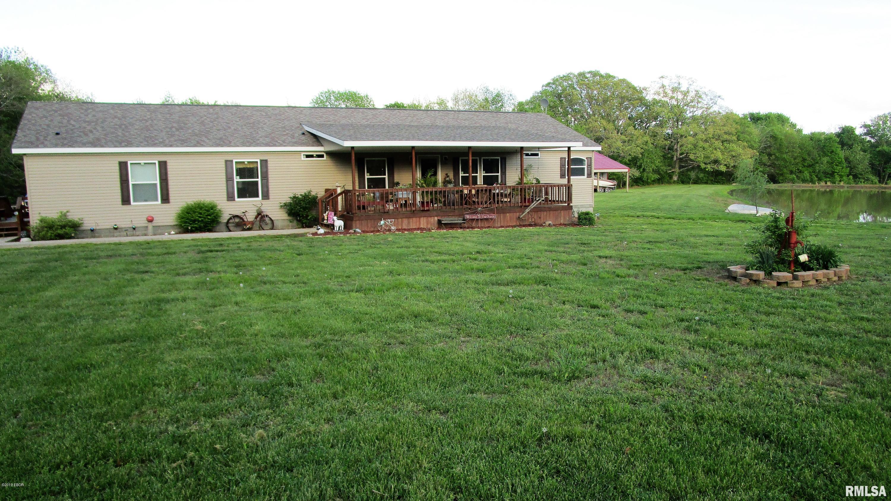 107 Hemlock Lane Flora, IL 62839 - Photo 3 of 50 Gallery Image 3