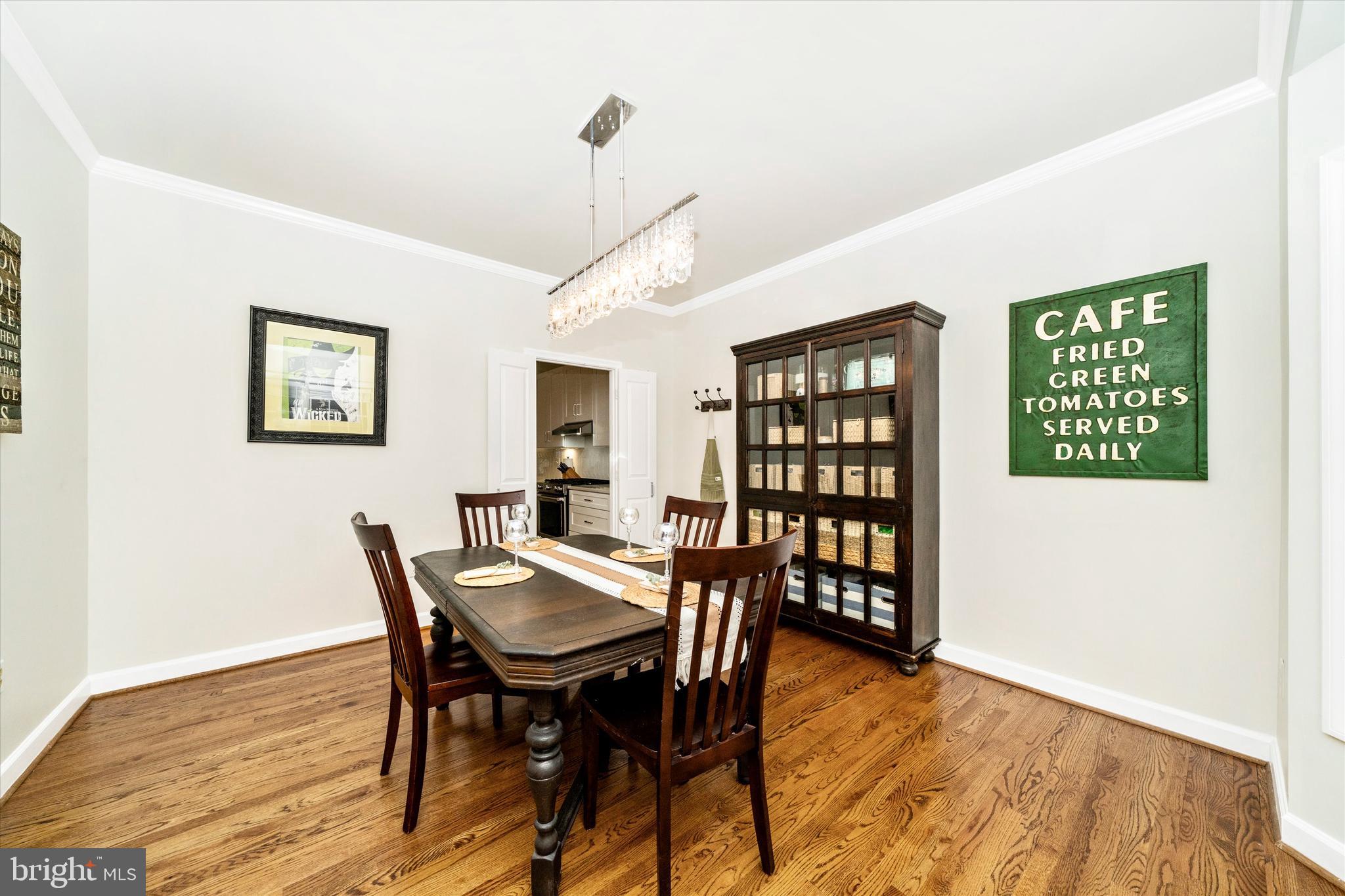 2447 Merchant Street Frederick, MD 21701 - Photo 9 of 56 Formal Dining Room
