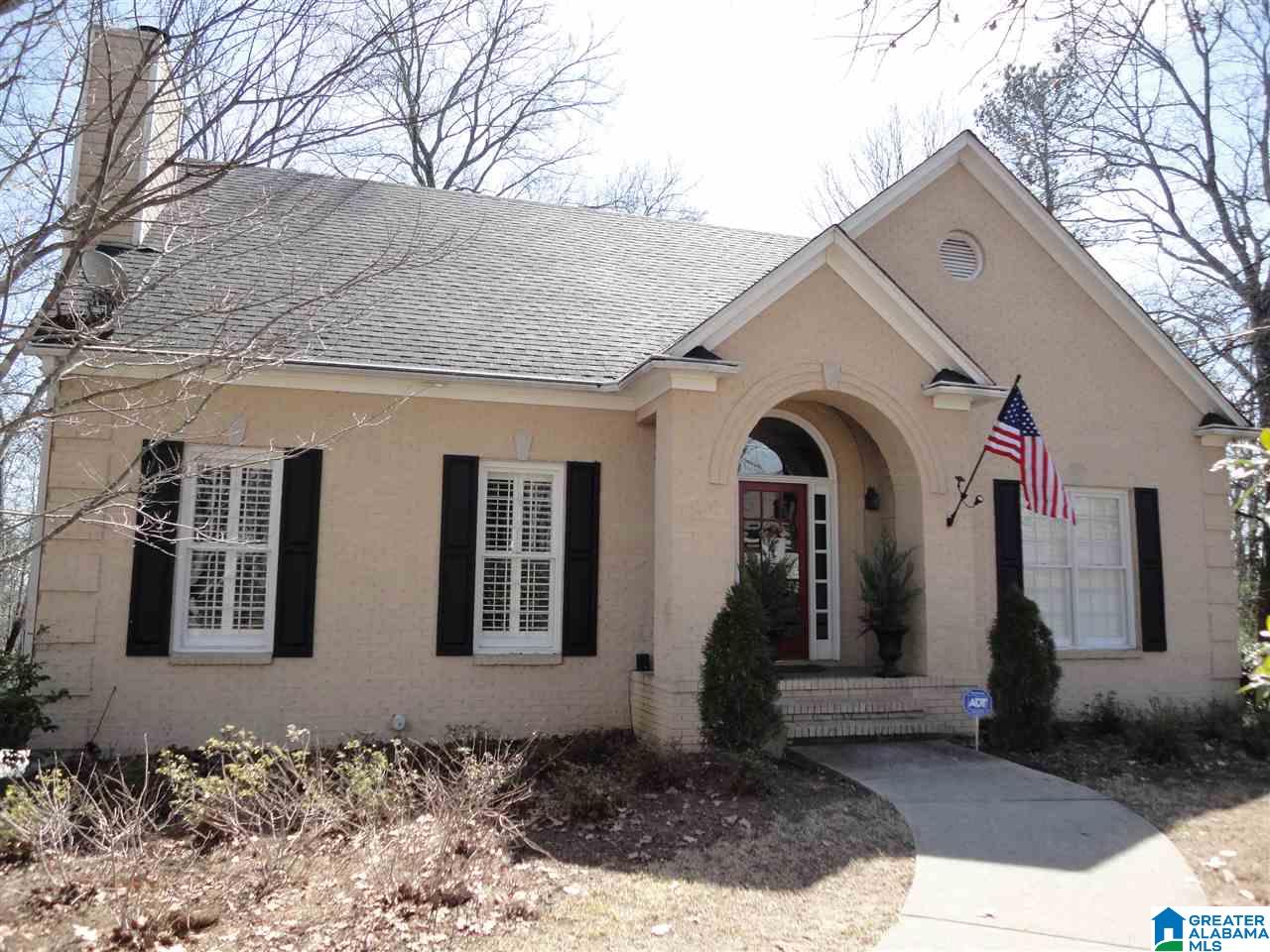 4587 South Shades Crest Road Helena, AL 35022 - Photo 4 of 39
