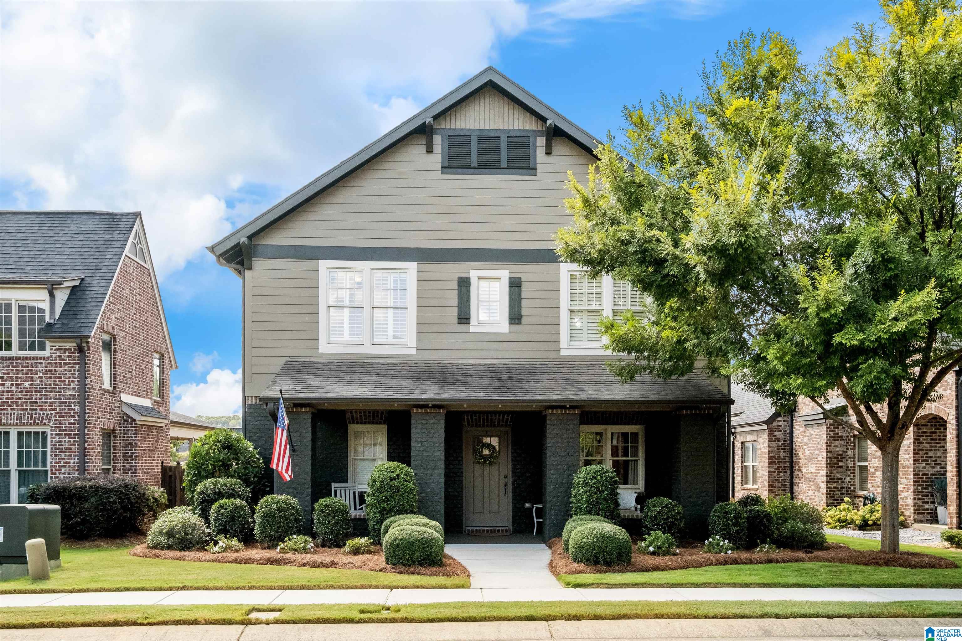 1519 Chace Lane Birmingham, AL 35244 - Photo 1 of 43