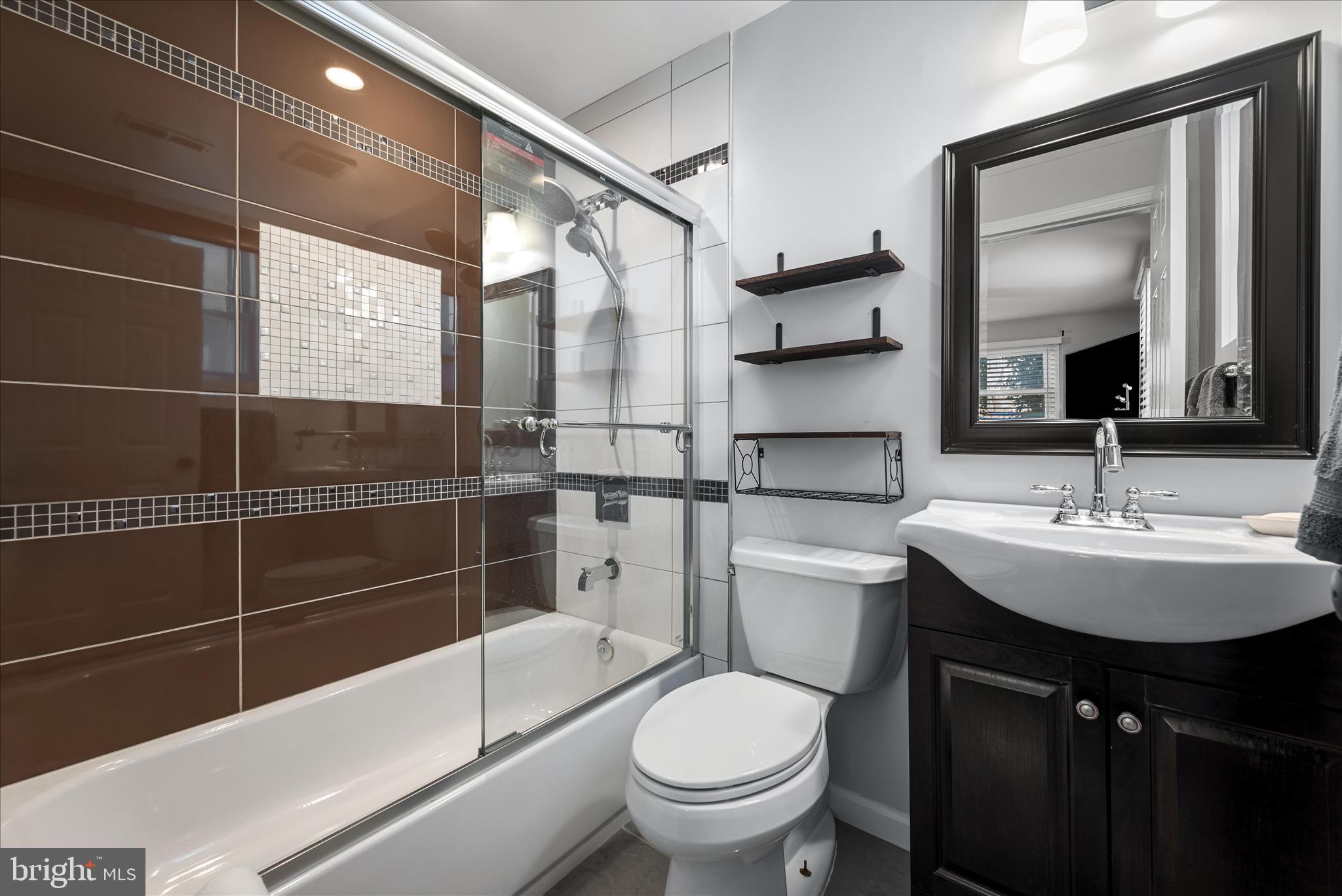 5211 Inverchapel Road Springfield, VA 22151 - Photo 39 of 64 Bathroom