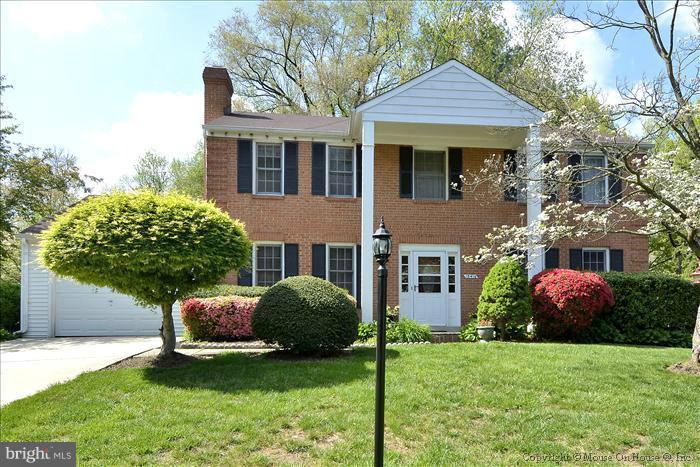 15416 Tindlay Street Silver Spring, MD 20905 - Photo 1 of 1 Exterior (Front)