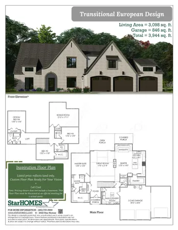 $128,700 | 15526 Makarios, Spencerville, IN 46788