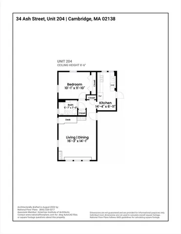 $828,000 | 34 Ash Street, Unit 204, Cambridge, MA 02138