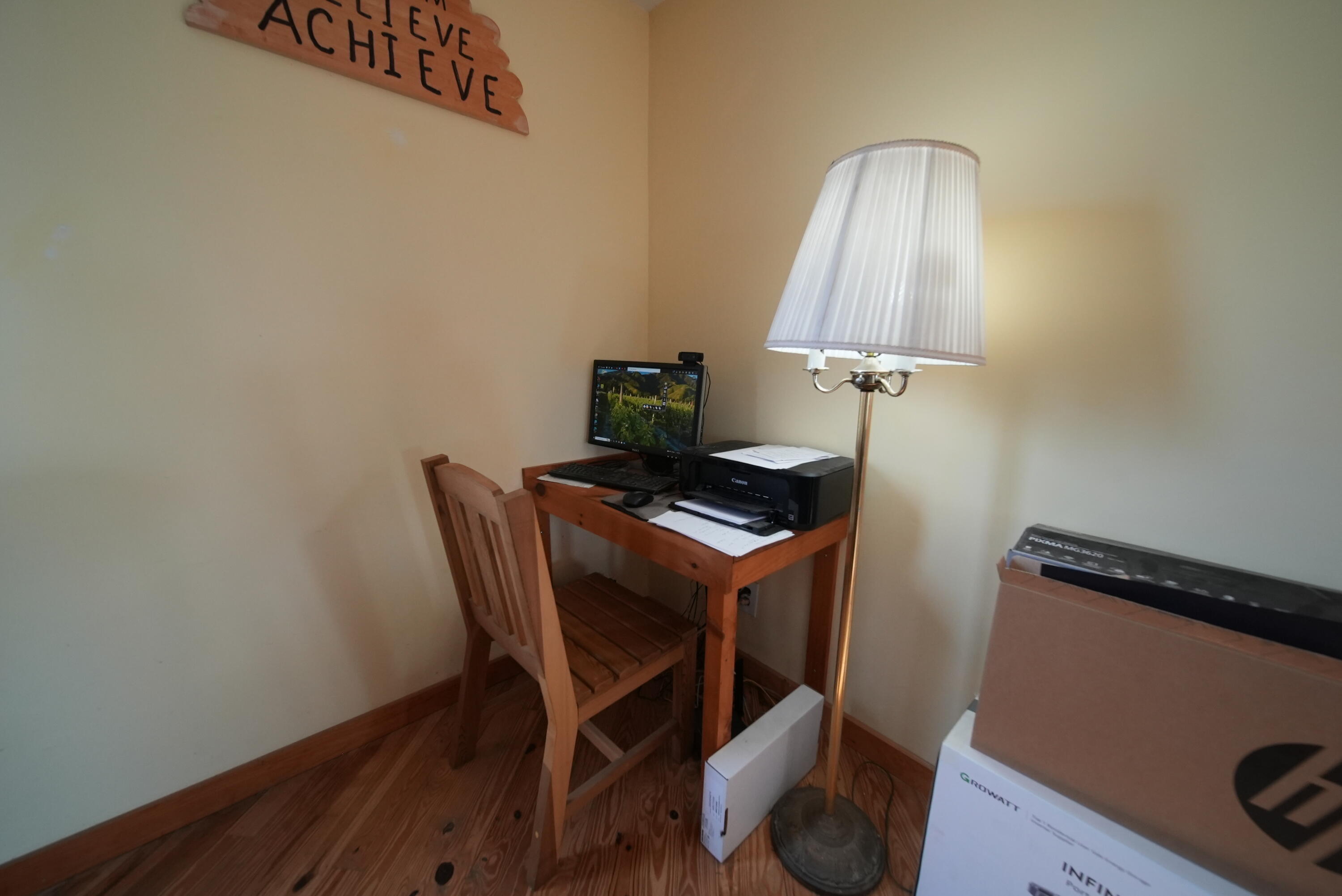 899 Golden Ridge Road Sherman, ME 04776 - Photo 53 of 74 DSC05169