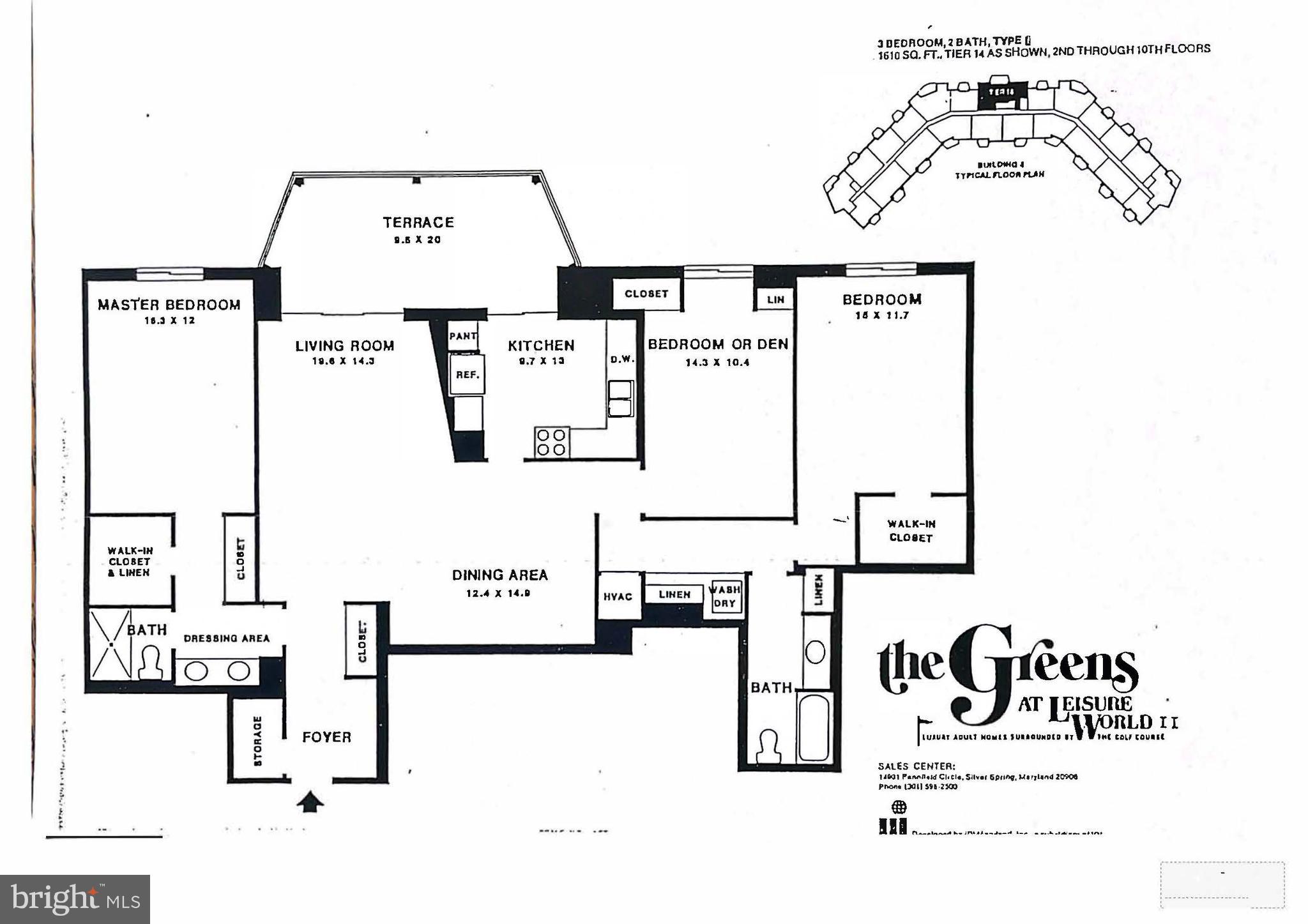 15101 Interlachen Drive, Unit 1614 Silver Spring, MD 20906 - Photo 41 of 41 Desirable floor plan and placement within building