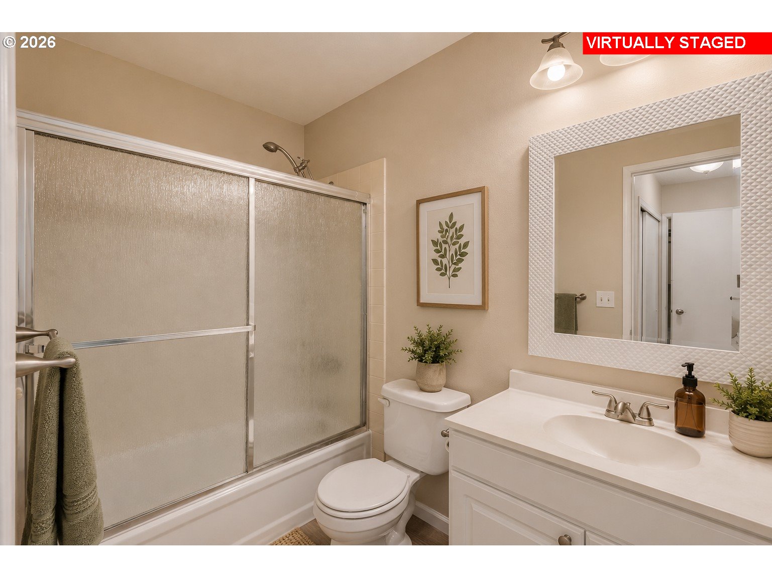 5900 Southwest Ellerson Terrace Beaverton, OR 97007 - Photo 15 of 19