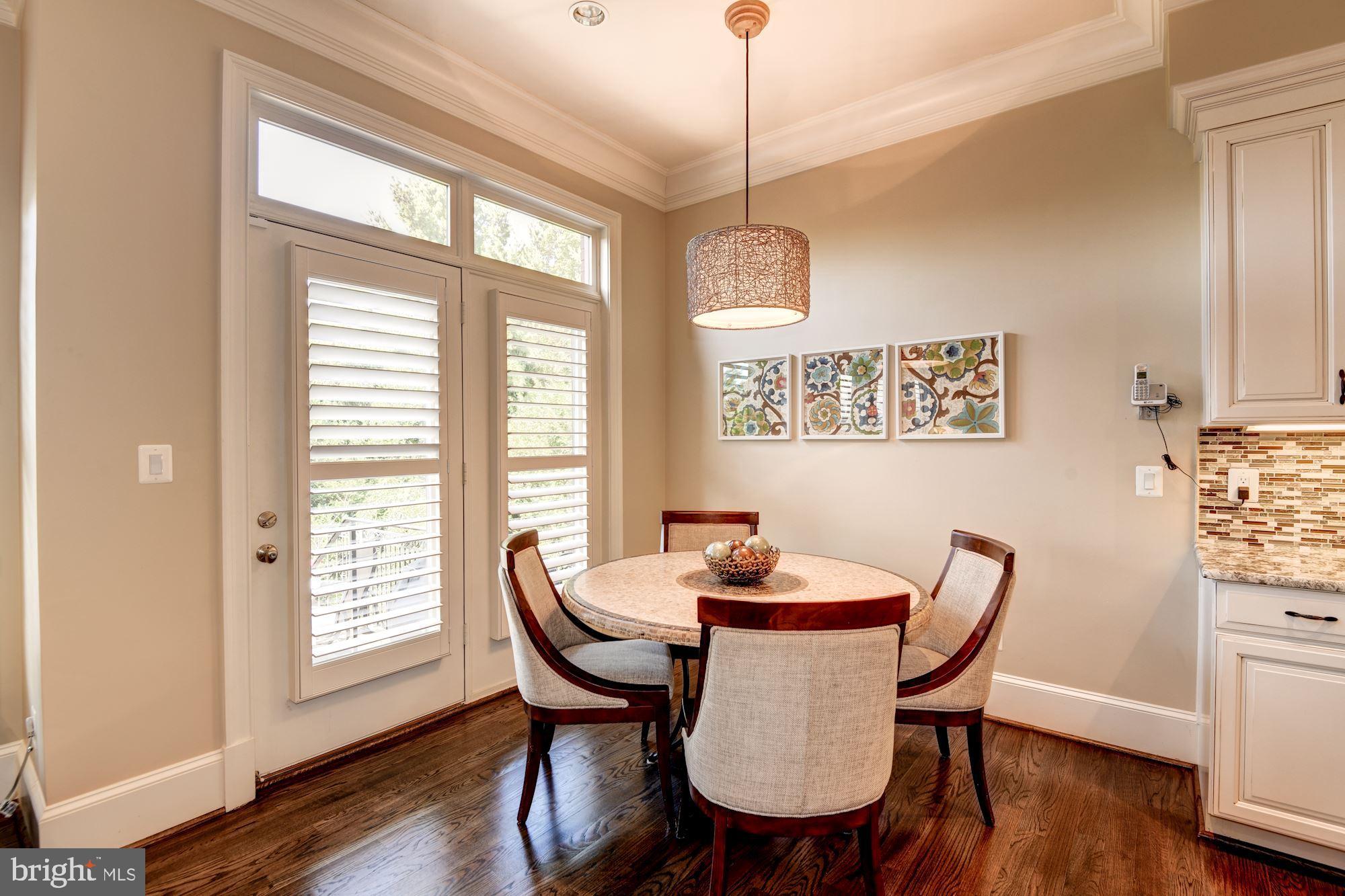 12425 Ansin Cir Drive Potomac, MD 20854 - Photo 13 of 61