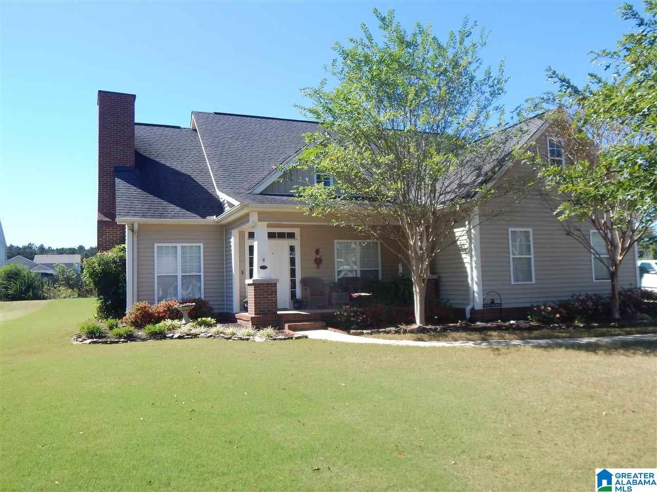 11617 Box Elder Way Vance, AL 35490 - Photo 4 of 40