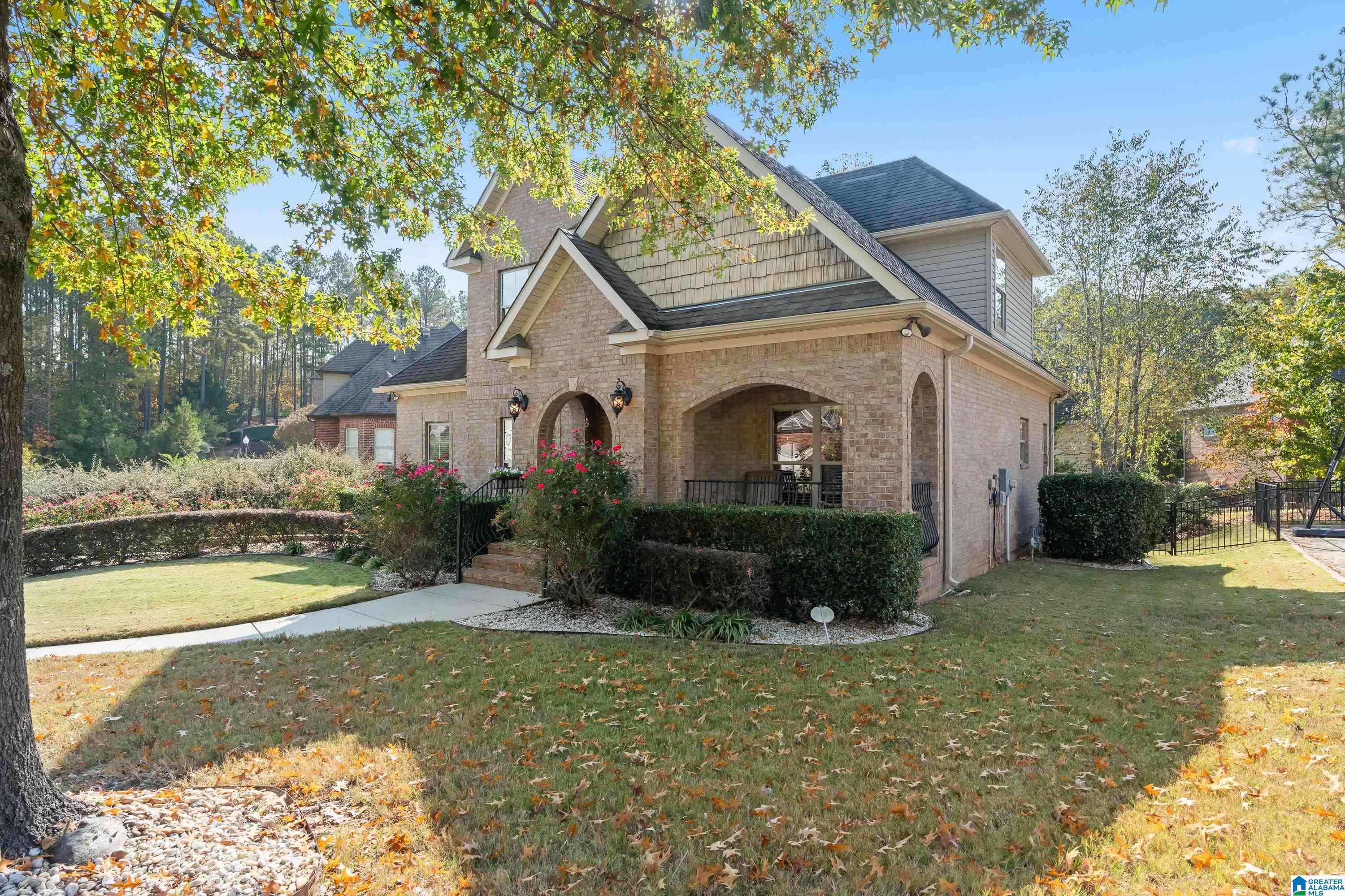 148 Lauchlin Way Pelham, AL 35124 - Photo 3 of 55