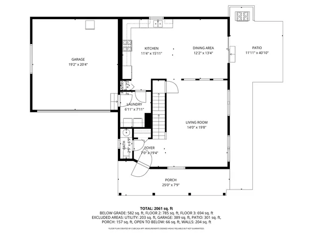 $320,000 | 1466 Larkspur Court, Romeoville, IL 60446