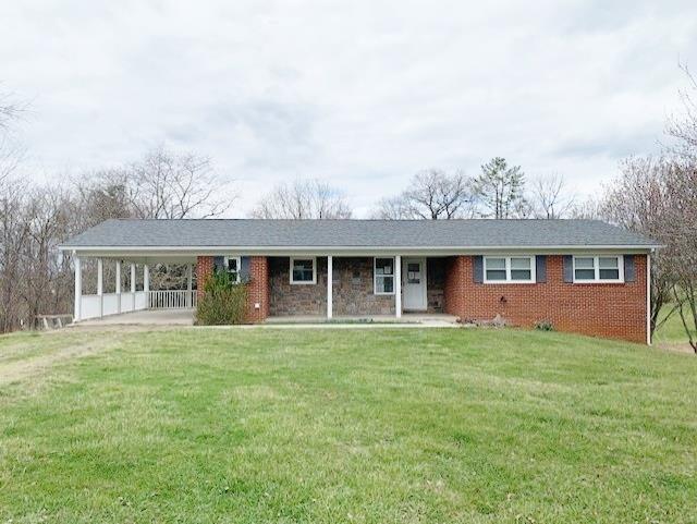 615 Brown Town Road Max Meadows, VA 24360 - Photo 1 of 20 Gallery Image 1