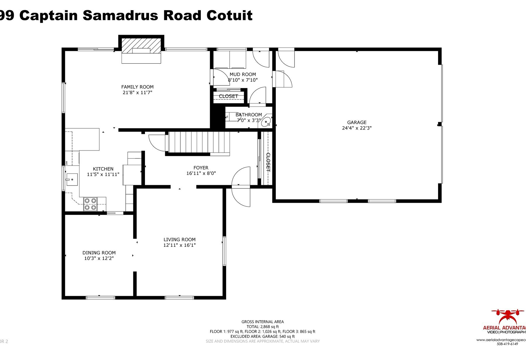 99 Captain Samadrus Road Cotuit, MA 02635 - Photo 34 of 37