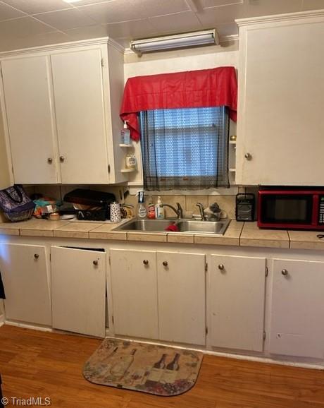 1221 Motor Road Winston-Salem, NC 27105 - Photo 4 of 10 Gallery Image 4