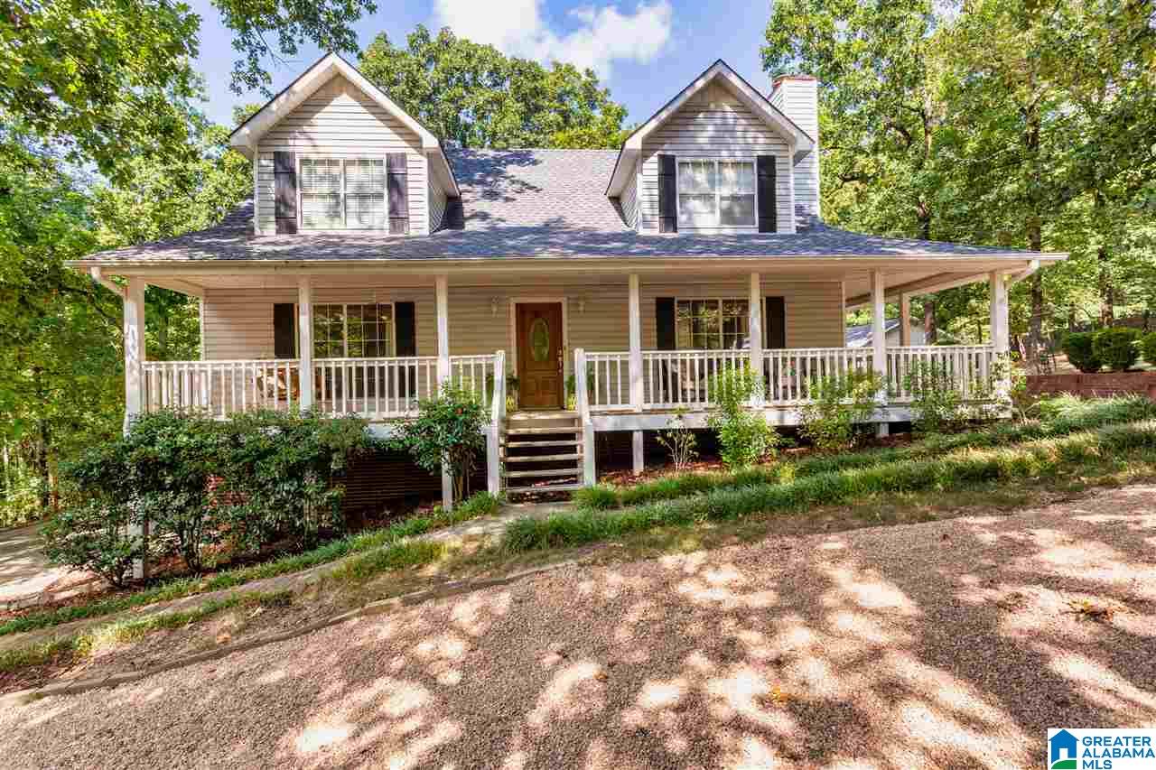 154 Chestnut Drive Alabaster, AL 35007 - Photo 2 of 44