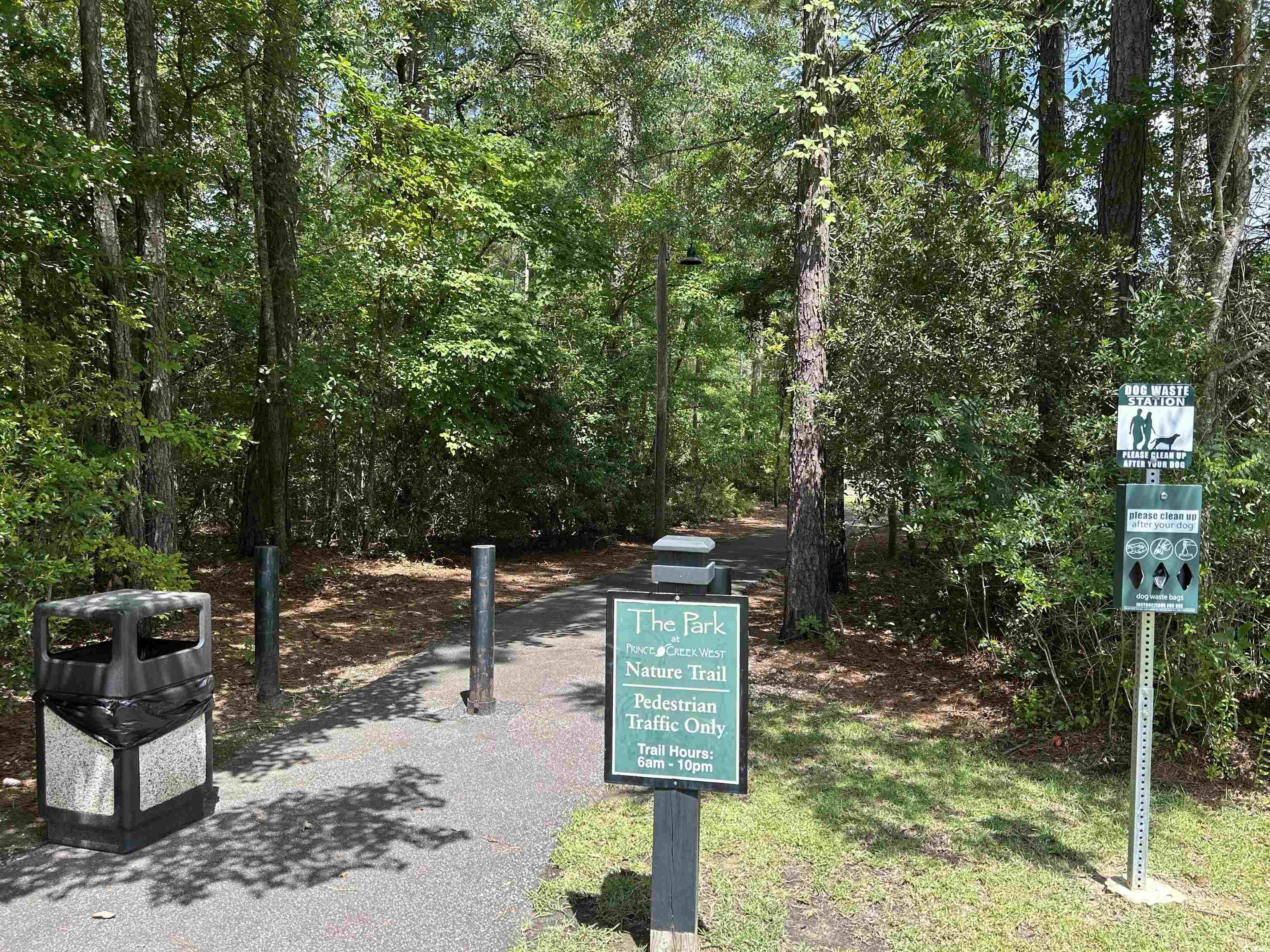 2040 Silver Island Way Murrells Inlet, SC 29576 - Photo 37 of 40 A unique nature trail located in the recreation area.
