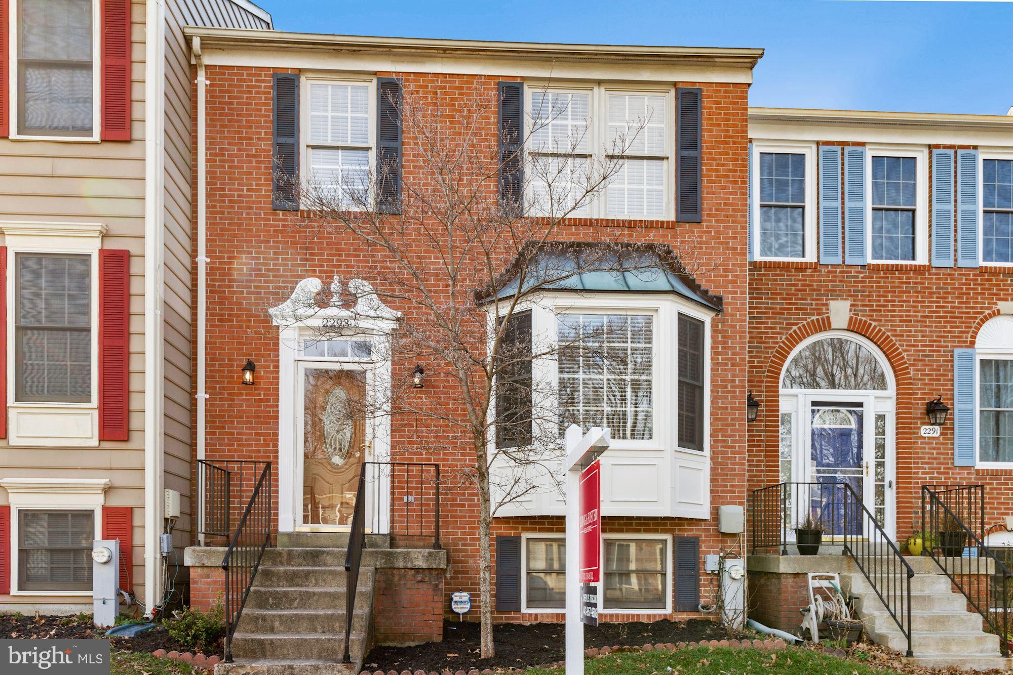 2293 Canteen Circle Odenton, MD 21113 - Photo 2 of 37