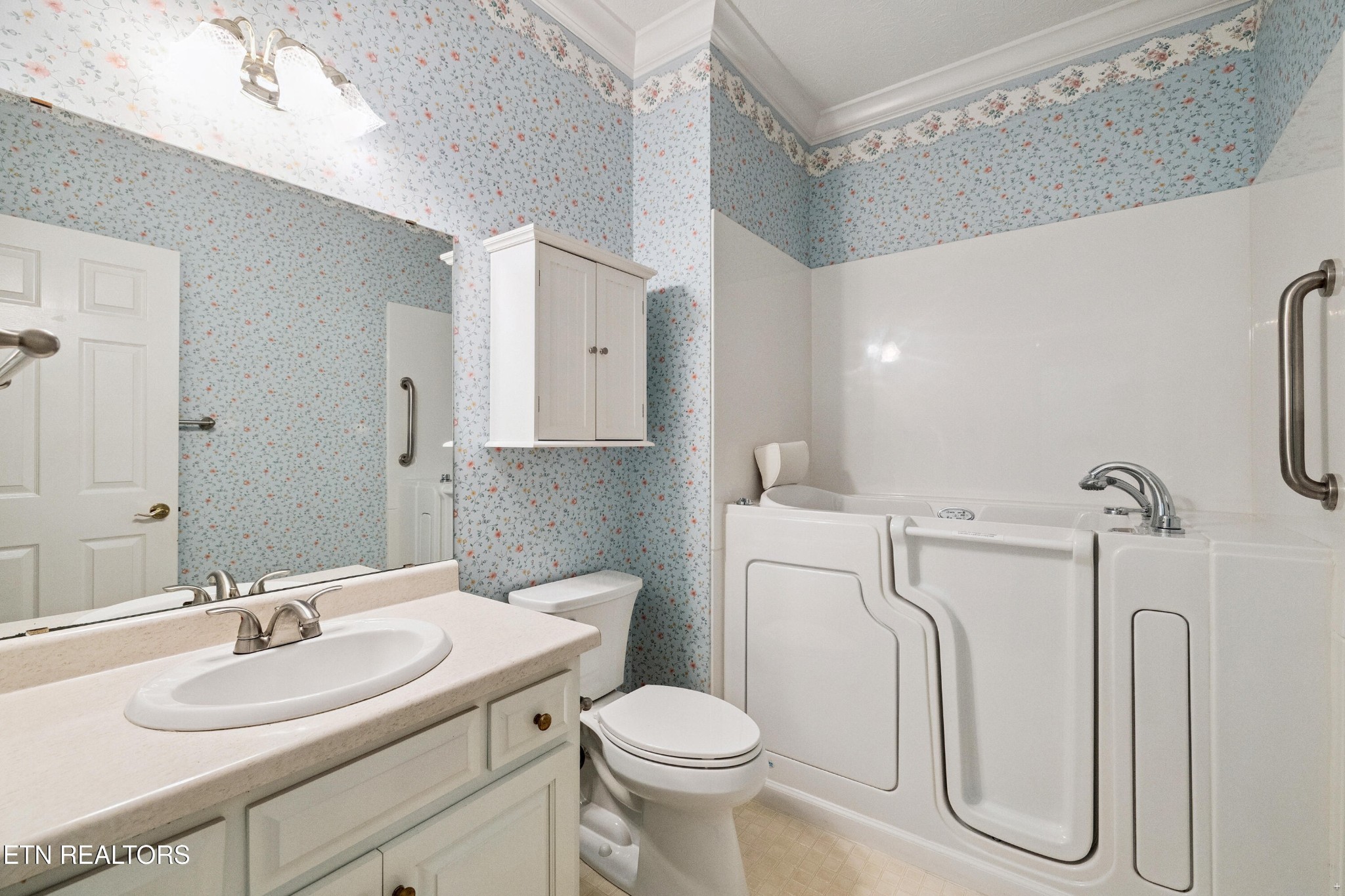 11 Bellhaven Lane Oak Ridge, TN 37830 - Photo 20 of 23 Gallery Image 20