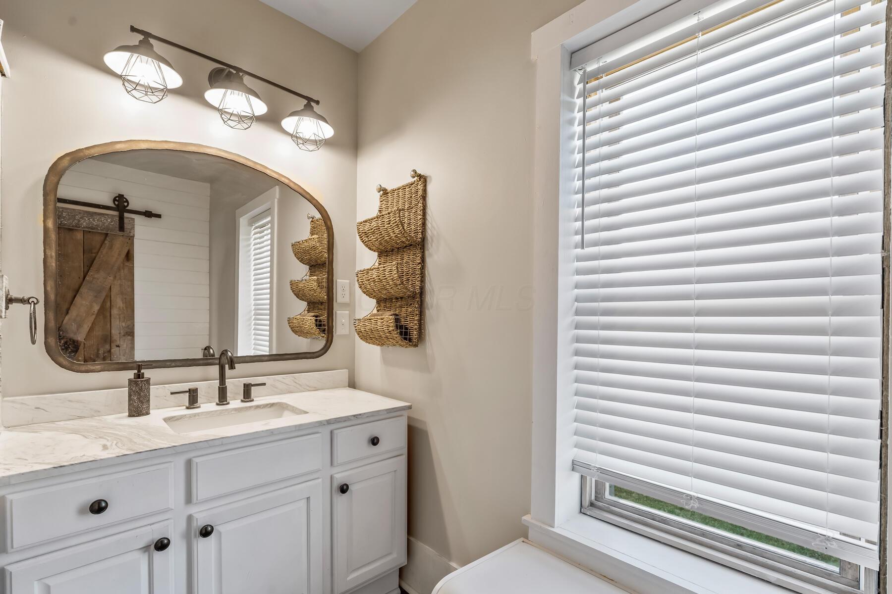 7277 Condit Road Centerburg, OH 43011 - Photo 15 of 41 Entry level