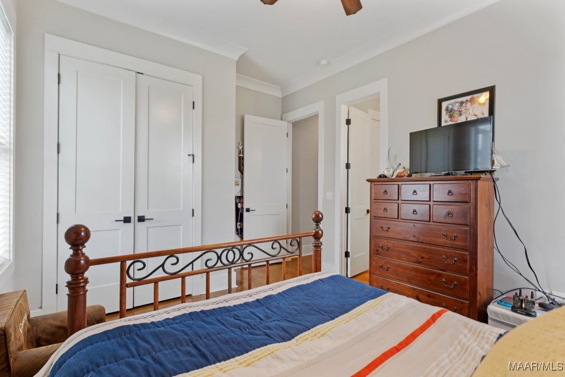 493 Lake Ridge Road Hope Hull, AL 36043 - Photo 51 of 74 Gallery Image 51