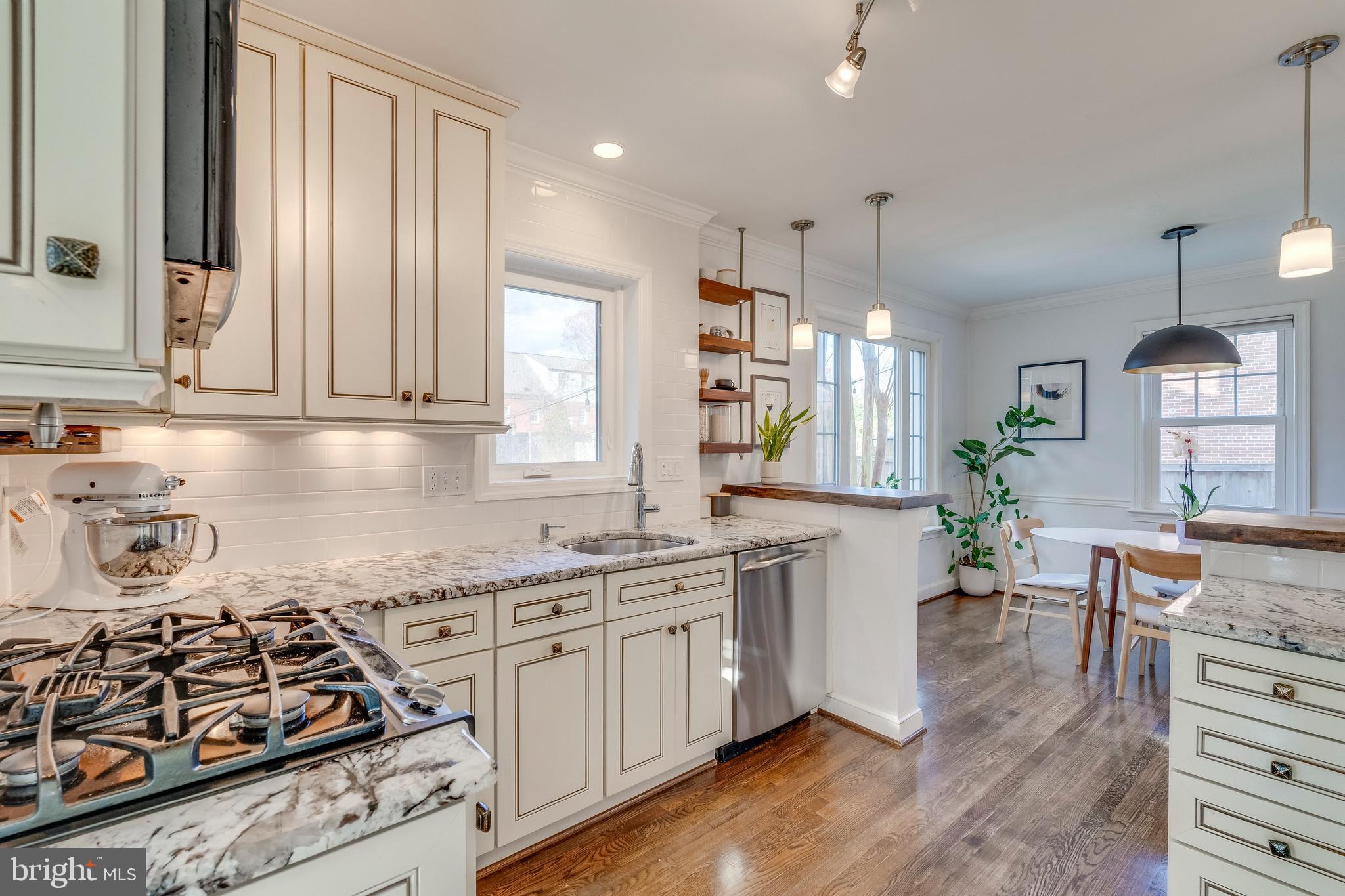 5909 Wilmett Road Bethesda, MD 20817 - Photo 17 of 40 Gallery Image 17