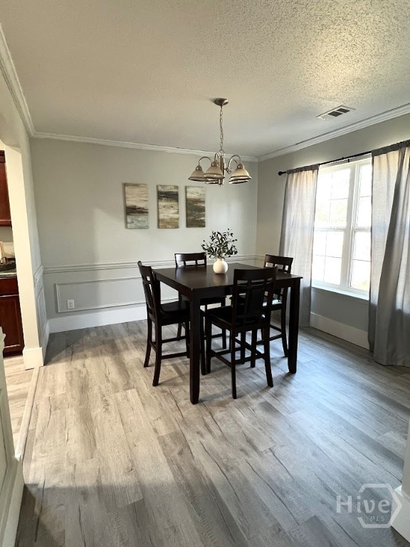 82 Saddlebrush Road Ellabell, GA 31308 - Photo 10 of 25